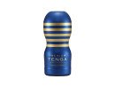 Masturbador Premium Original Vacuum Cup