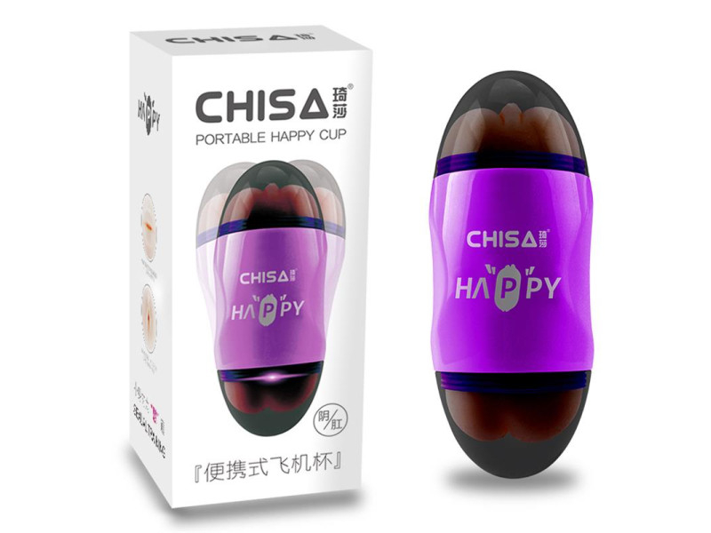 Masturbador Happy Cup Vagina y Ano T Skin