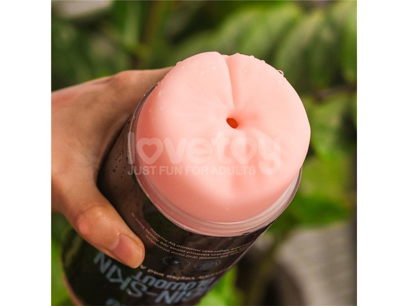 Masturbador Masculino Virgin skin Vagina y Ano