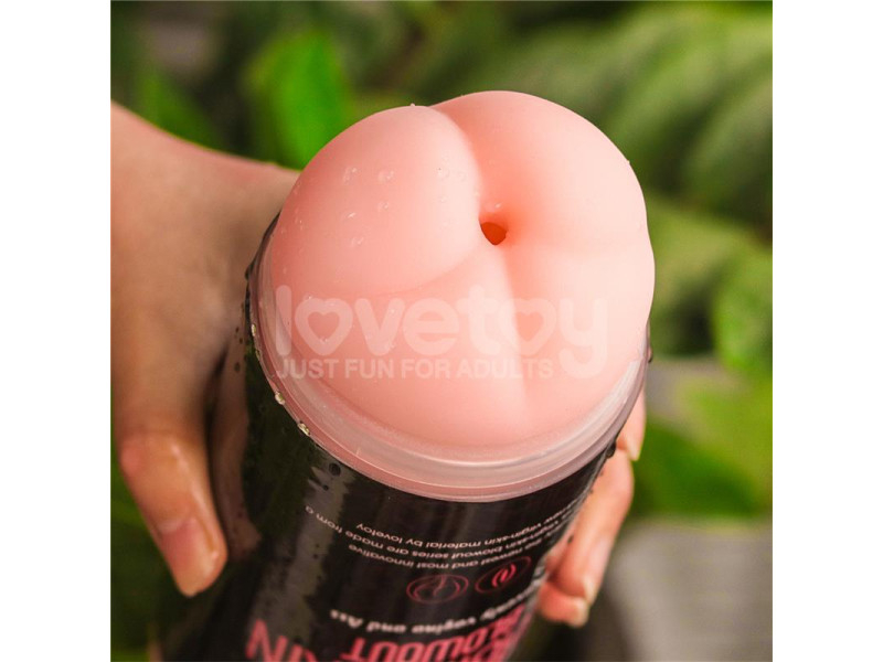 Masturbador Masculino Virgin skin Vagina y Ano